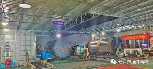 大洋行不銹鋼 以高端色系板材與專(zhuān)業(yè)技術(shù)服務(wù)引領(lǐng)行業(yè)未來(lái)